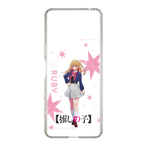スリムプロテクションケース［ 【推しの子】 - ルビー - 立ち絵 ］