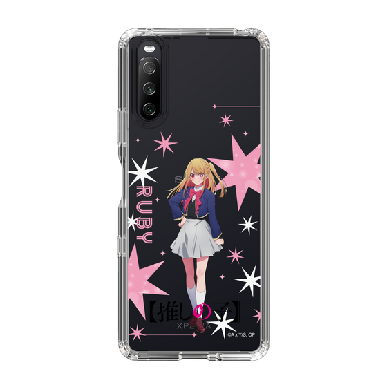 スリムプロテクションケース［ 【推しの子】 - ルビー - 立ち絵 ］