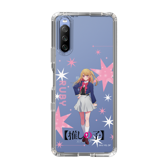 スリムプロテクションケース［ 【推しの子】 - ルビー - 立ち絵 ］