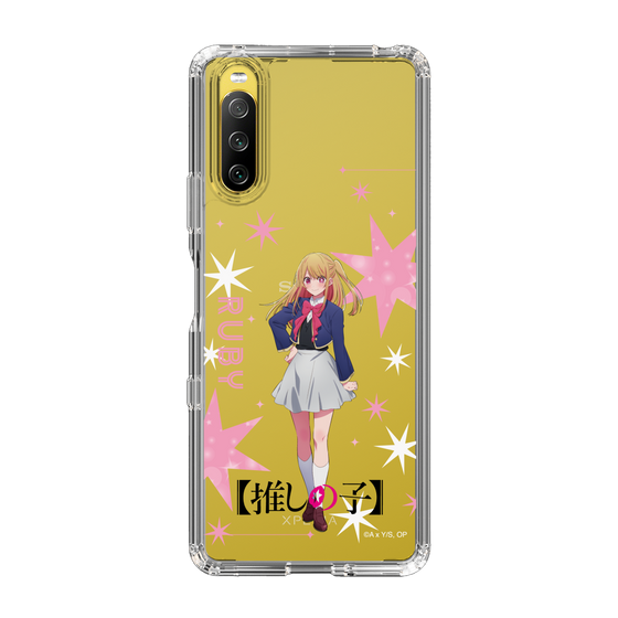 スリムプロテクションケース［ 【推しの子】 - ルビー - 立ち絵 ］