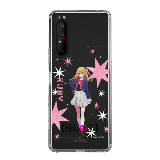 スリムプロテクションケース［ 【推しの子】 - ルビー - 立ち絵 ］