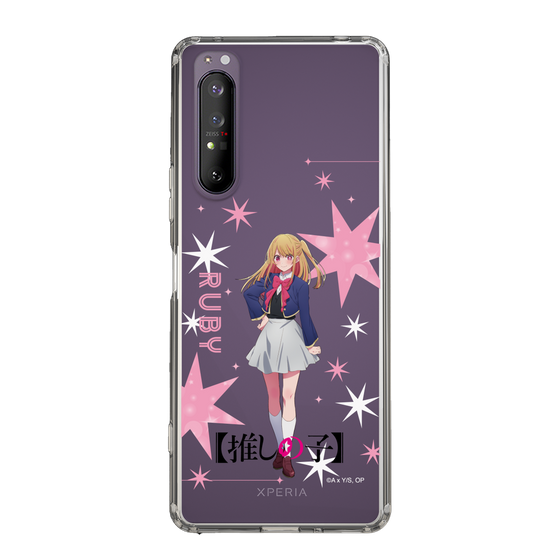 スリムプロテクションケース［ 【推しの子】 - ルビー - 立ち絵 ］