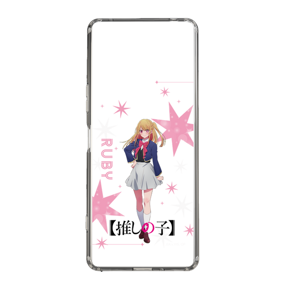 スリムプロテクションケース［ 【推しの子】 - ルビー - 立ち絵 ］