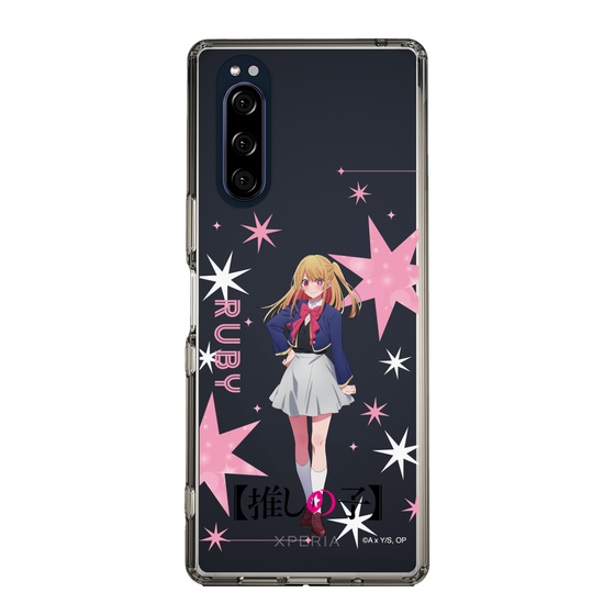 スリムプロテクションケース［ 【推しの子】 - ルビー - 立ち絵 ］