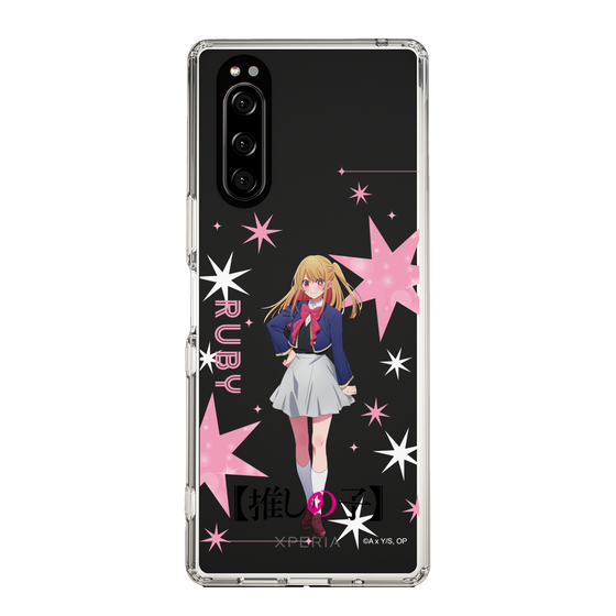 スリムプロテクションケース［ 【推しの子】 - ルビー - 立ち絵 ］