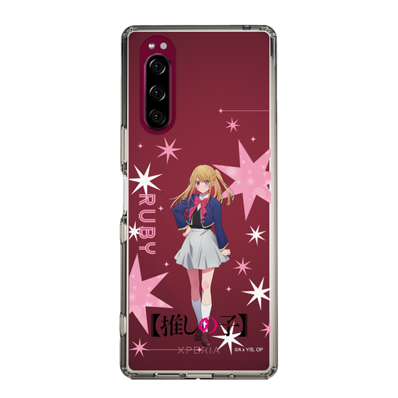 スリムプロテクションケース［ 【推しの子】 - ルビー - 立ち絵 ］