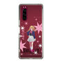 スリムプロテクションケース［ 【推しの子】 - ルビー - 立ち絵 ］