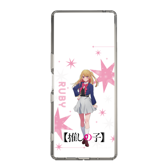 スリムプロテクションケース［ 【推しの子】 - ルビー - 立ち絵 ］