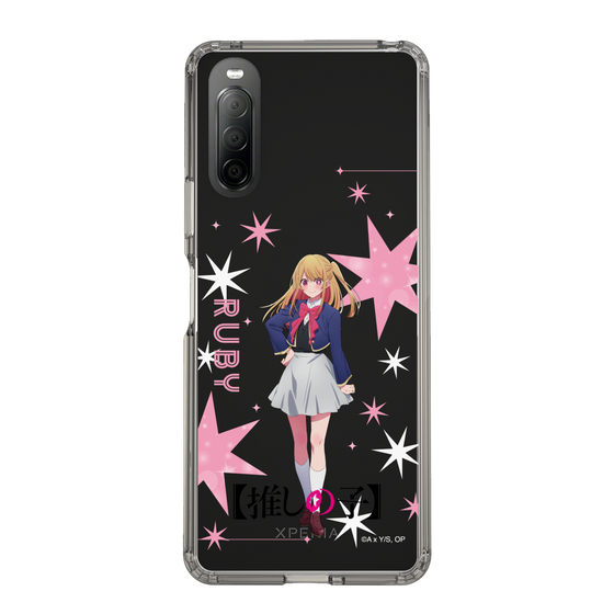 スリムプロテクションケース［ 【推しの子】 - ルビー - 立ち絵 ］