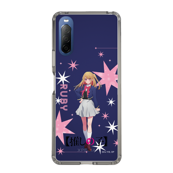 スリムプロテクションケース［ 【推しの子】 - ルビー - 立ち絵 ］
