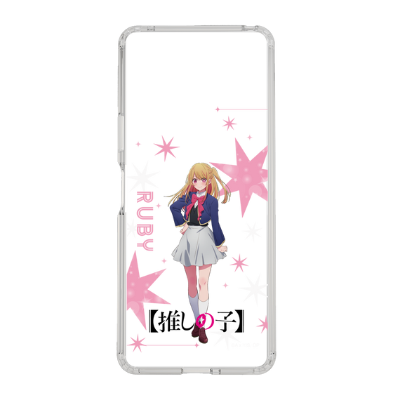 スリムプロテクションケース［ 【推しの子】 - ルビー - 立ち絵 ］