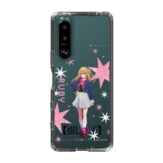 スリムプロテクションケース［ 【推しの子】 - ルビー - 立ち絵 ］