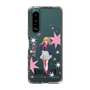 スリムプロテクションケース［ 【推しの子】 - ルビー - 立ち絵 ］