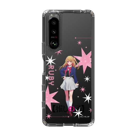 スリムプロテクションケース［ 【推しの子】 - ルビー - 立ち絵 ］