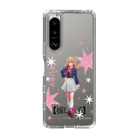 スリムプロテクションケース［ 【推しの子】 - ルビー - 立ち絵 ］