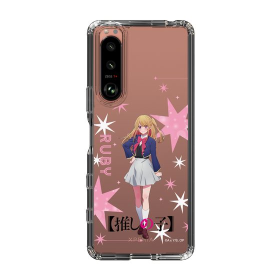 スリムプロテクションケース［ 【推しの子】 - ルビー - 立ち絵 ］
