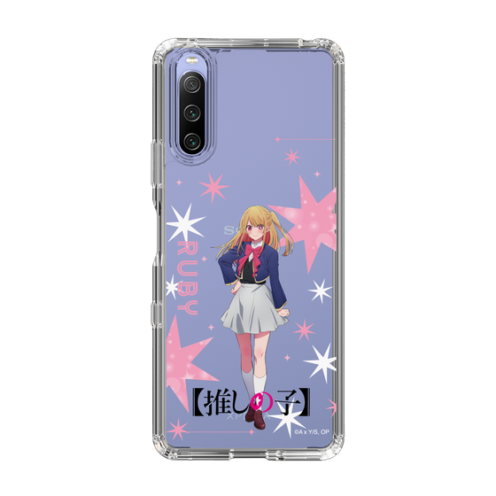 スリムプロテクションケース［ 【推しの子】 - ルビー - 立ち絵 ］