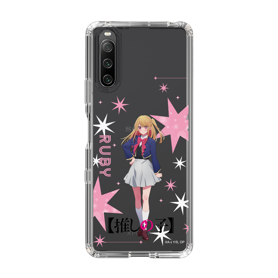 スリムプロテクションケース［ 【推しの子】 - ルビー - 立ち絵 ］