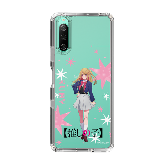 スリムプロテクションケース［ 【推しの子】 - ルビー - 立ち絵 ］