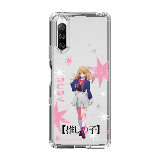 スリムプロテクションケース［ 【推しの子】 - ルビー - 立ち絵 ］