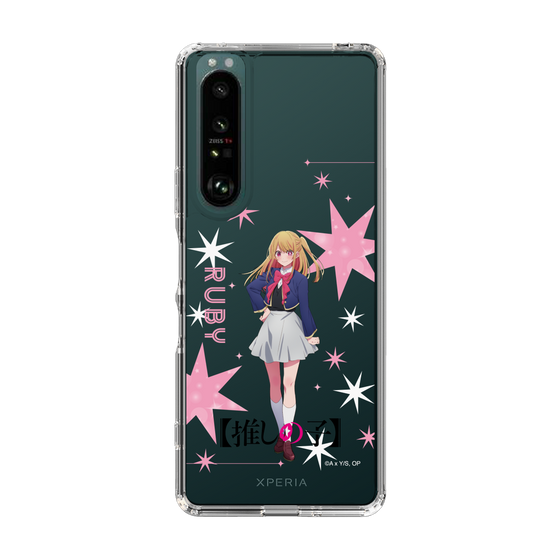 スリムプロテクションケース［ 【推しの子】 - ルビー - 立ち絵 ］