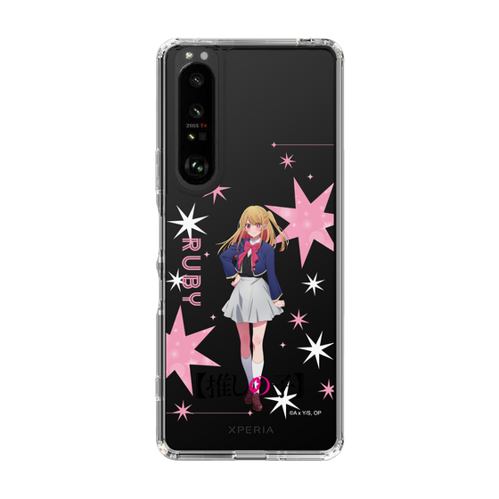 スリムプロテクションケース［ 【推しの子】 - ルビー - 立ち絵 ］