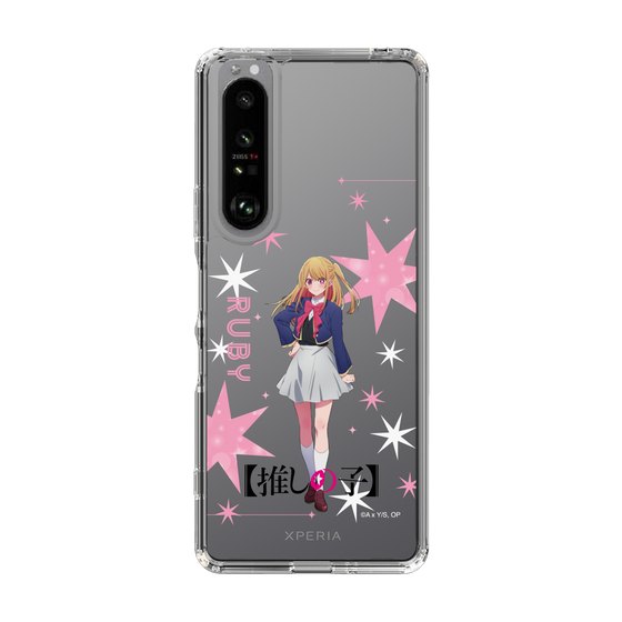 スリムプロテクションケース［ 【推しの子】 - ルビー - 立ち絵 ］