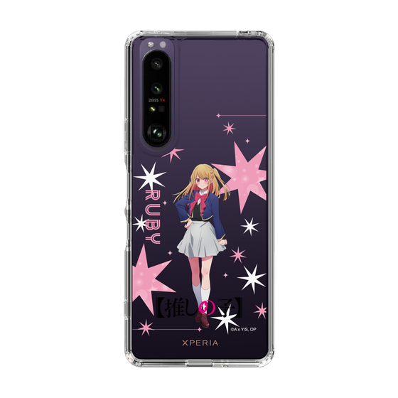 スリムプロテクションケース［ 【推しの子】 - ルビー - 立ち絵 ］