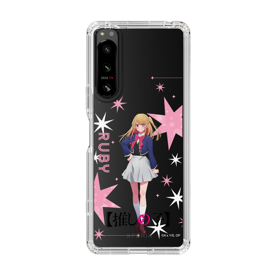 スリムプロテクションケース［ 【推しの子】 - ルビー - 立ち絵 ］