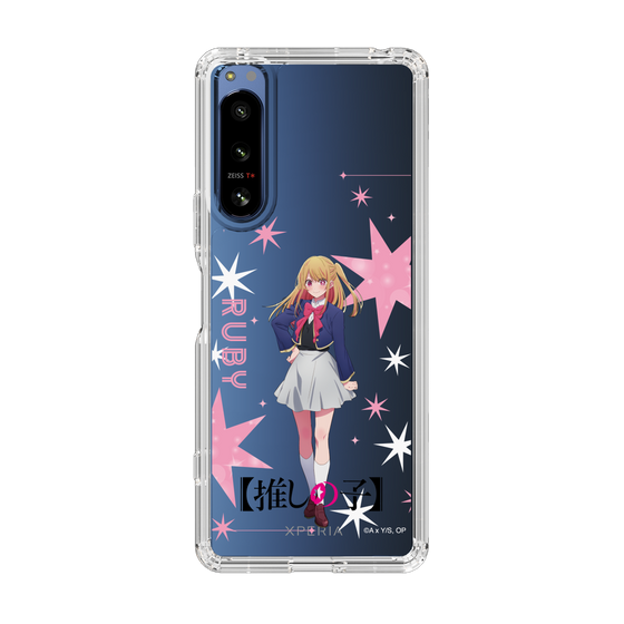 スリムプロテクションケース［ 【推しの子】 - ルビー - 立ち絵 ］