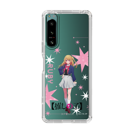 スリムプロテクションケース［ 【推しの子】 - ルビー - 立ち絵 ］
