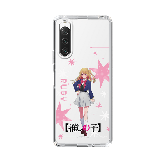 スリムプロテクションケース［ 【推しの子】 - ルビー - 立ち絵 ］