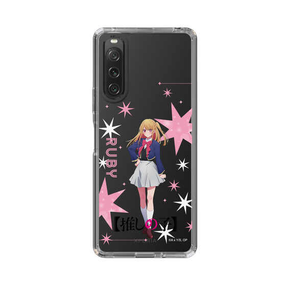 スリムプロテクションケース［ 【推しの子】 - ルビー - 立ち絵 ］