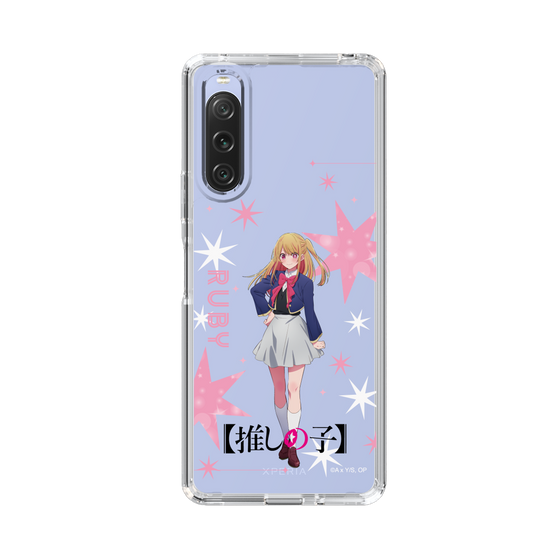 スリムプロテクションケース［ 【推しの子】 - ルビー - 立ち絵 ］