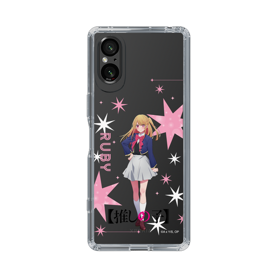 スリムプロテクションケース［ 【推しの子】 - ルビー - 立ち絵 ］