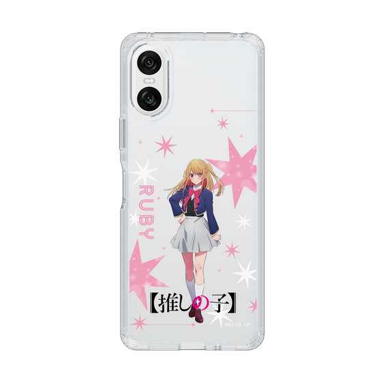 スリムプロテクションケース［ 【推しの子】 - ルビー - 立ち絵 ］