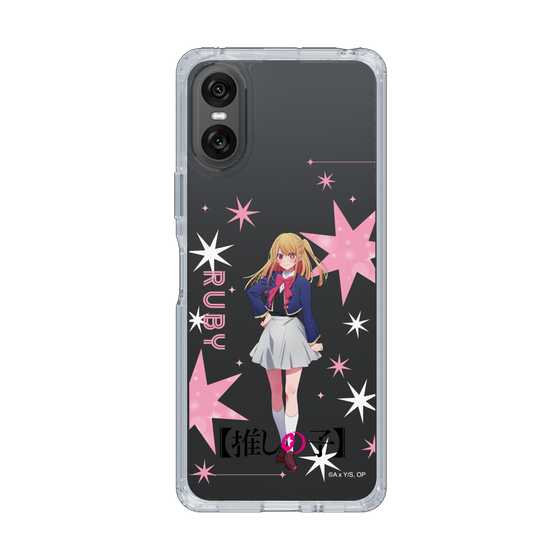 スリムプロテクションケース［ 【推しの子】 - ルビー - 立ち絵 ］