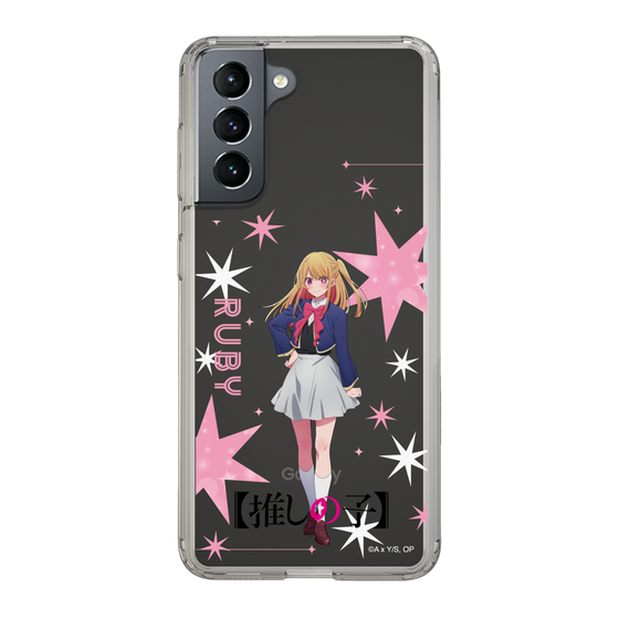 スリムプロテクションケース［ 【推しの子】 - ルビー - 立ち絵 ］