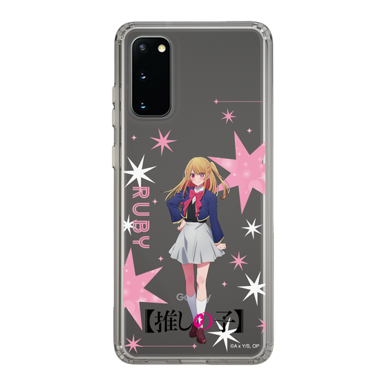 スリムプロテクションケース［ 【推しの子】 - ルビー - 立ち絵 ］