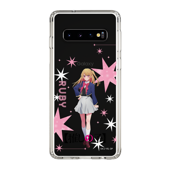 スリムプロテクションケース［ 【推しの子】 - ルビー - 立ち絵 ］