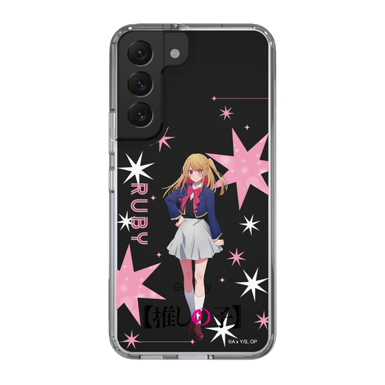 スリムプロテクションケース［ 【推しの子】 - ルビー - 立ち絵 ］
