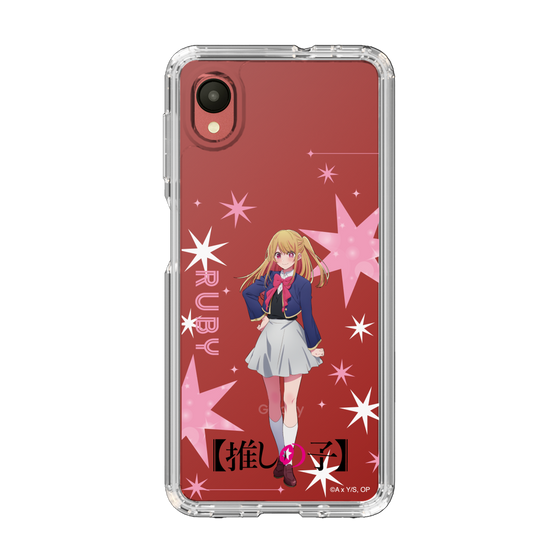 スリムプロテクションケース［ 【推しの子】 - ルビー - 立ち絵 ］
