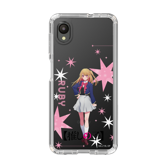 スリムプロテクションケース［ 【推しの子】 - ルビー - 立ち絵 ］