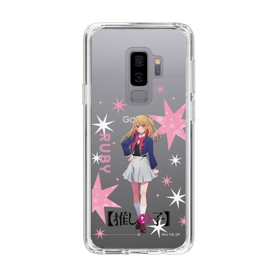 スリムプロテクションケース［ 【推しの子】 - ルビー - 立ち絵 ］