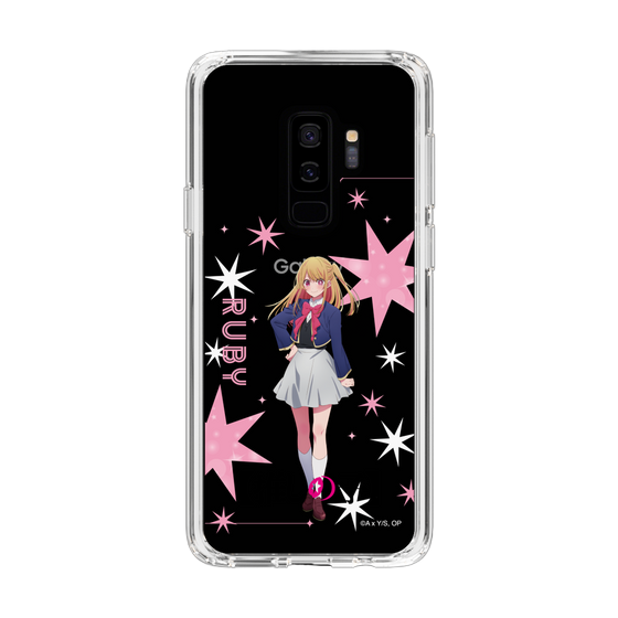 スリムプロテクションケース［ 【推しの子】 - ルビー - 立ち絵 ］