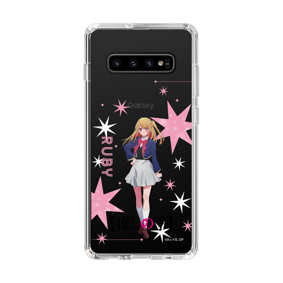 スリムプロテクションケース［ 【推しの子】 - ルビー - 立ち絵 ］