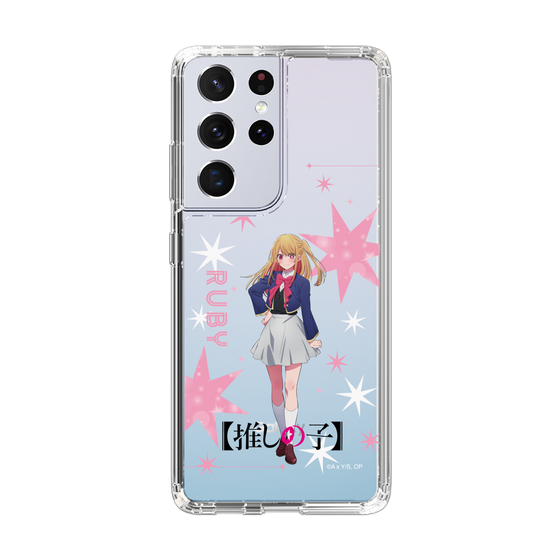 スリムプロテクションケース［ 【推しの子】 - ルビー - 立ち絵 ］