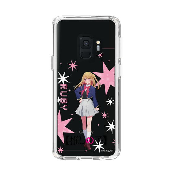 スリムプロテクションケース［ 【推しの子】 - ルビー - 立ち絵 ］