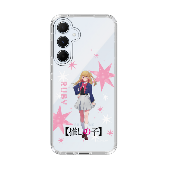 スリムプロテクションケース［ 【推しの子】 - ルビー - 立ち絵 ］