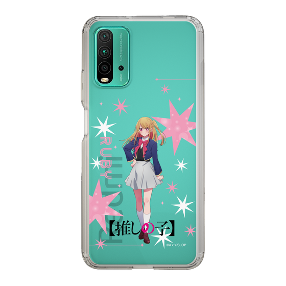 スリムプロテクションケース［ 【推しの子】 - ルビー - 立ち絵 ］